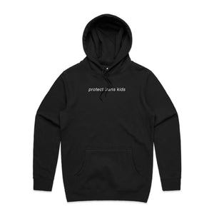 Bespoke Hoodie in Black MED